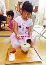20170820 (10).jpg